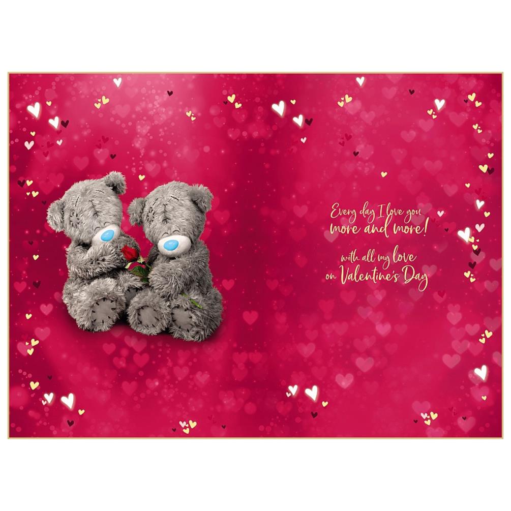 3D Holographic Keepsake Wife Me to You Valentine's Day Card Extra Image 1